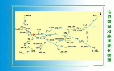 2025-02-14_新疆自驾游_3