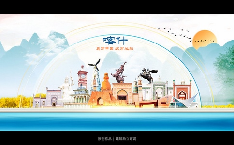 20250303_喀什_20250303_113659_5700