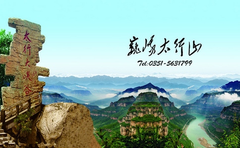 20250303_新疆旅游团报价10日_20250303_113653_1523