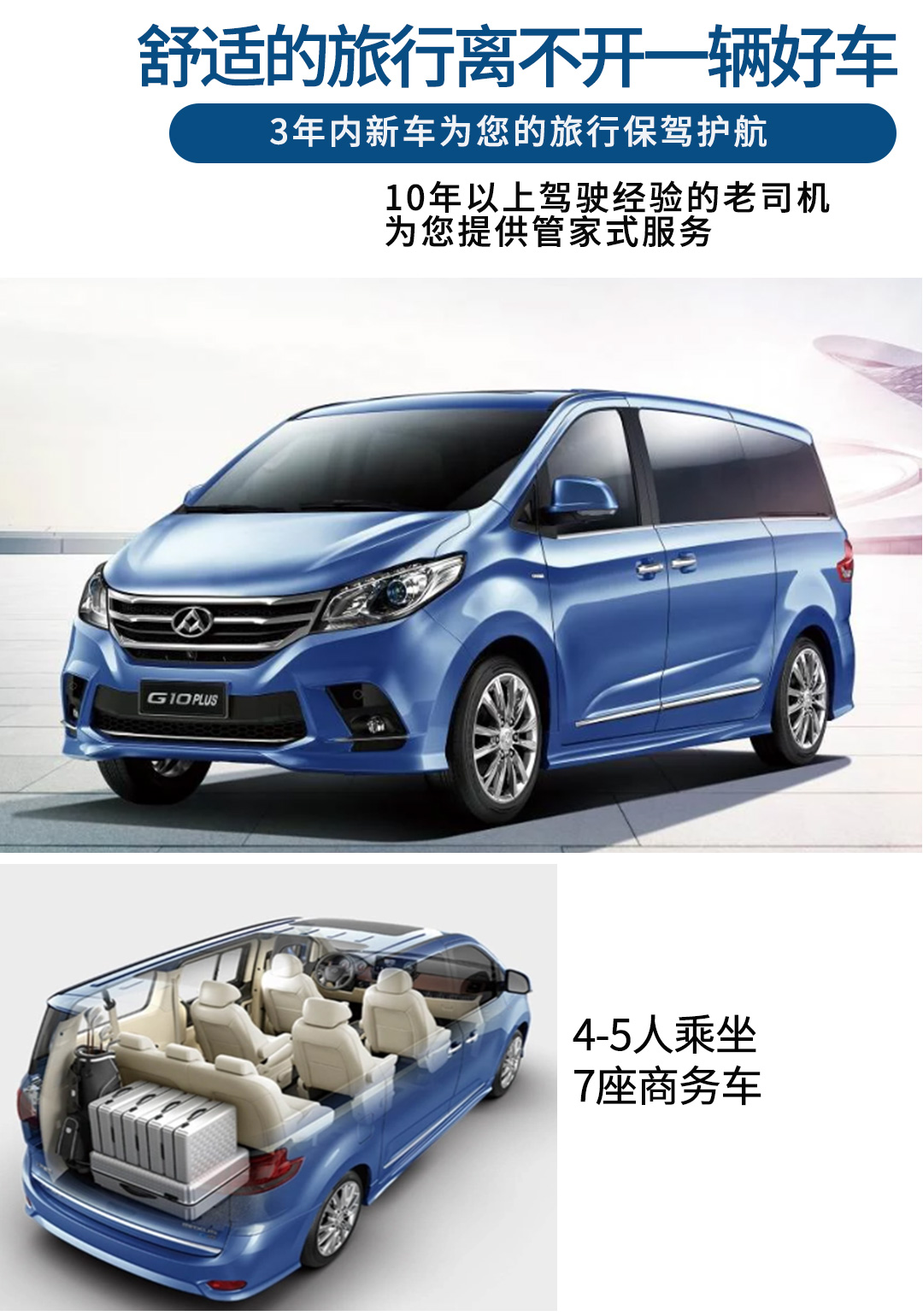 可喀恋独伊2025详情图1_10
