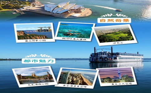 20250305_新疆跟团旅游_20250305_113116_7870 20250305_新疆跟团旅游_20250305_113116_7870