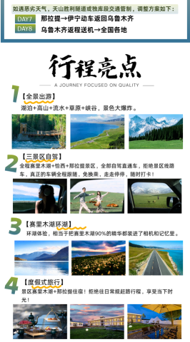 图片22