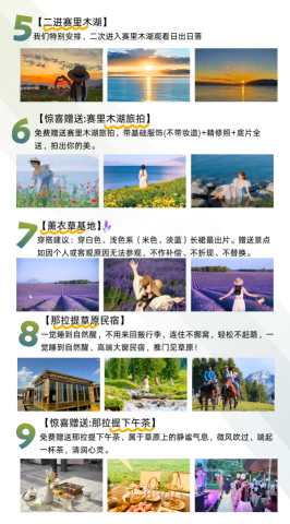 图片23