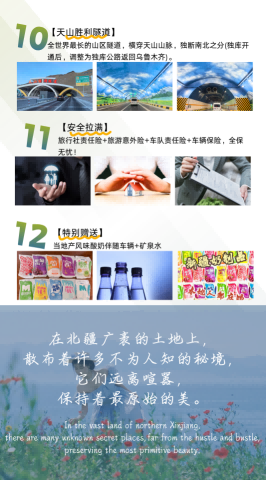 图片24