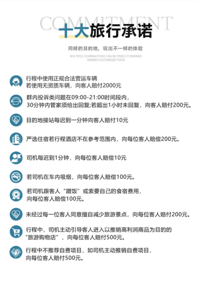 图片10