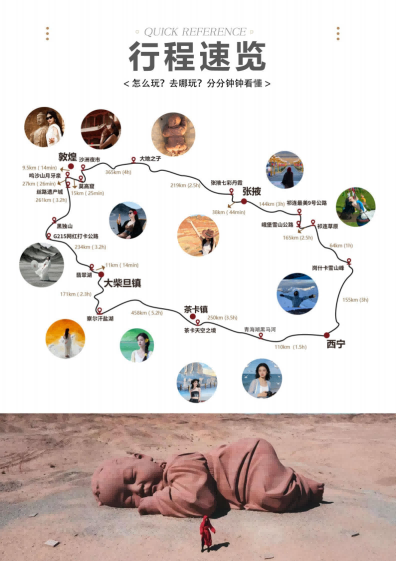 图片61 图片61