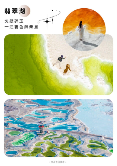 图片34