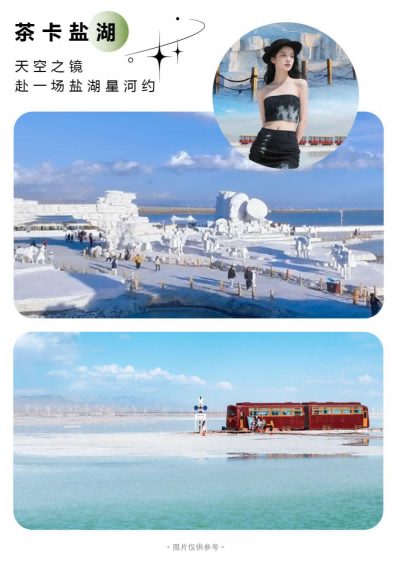 图片23 图片23