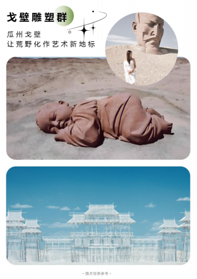 图片6 图片6