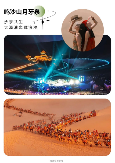图片34 图片34