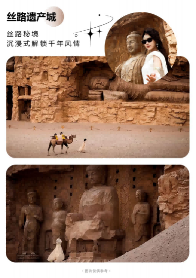 图片67 图片67