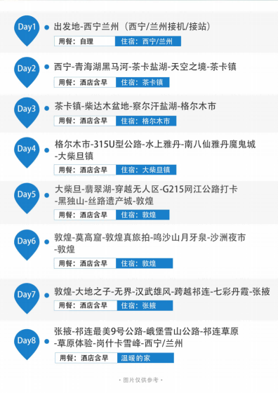 图片12