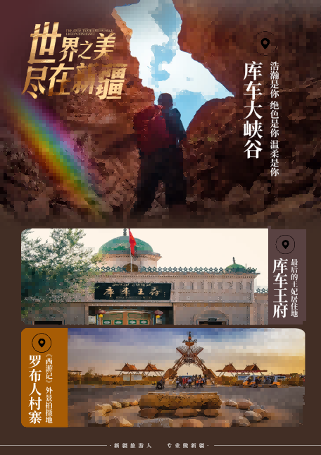 图片25 图片25