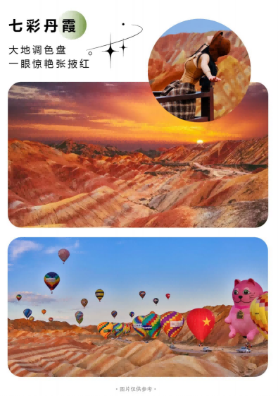 图片7 图片7