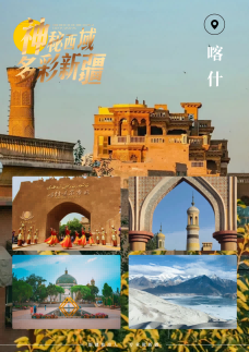 图片16