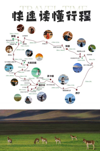 图片48 图片48