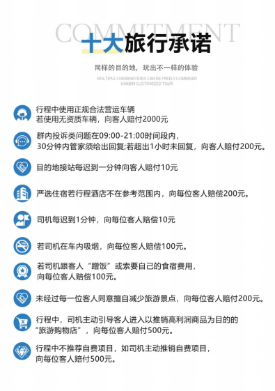 图片47 图片47