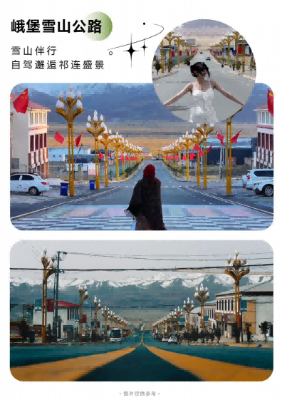 图片27 图片27