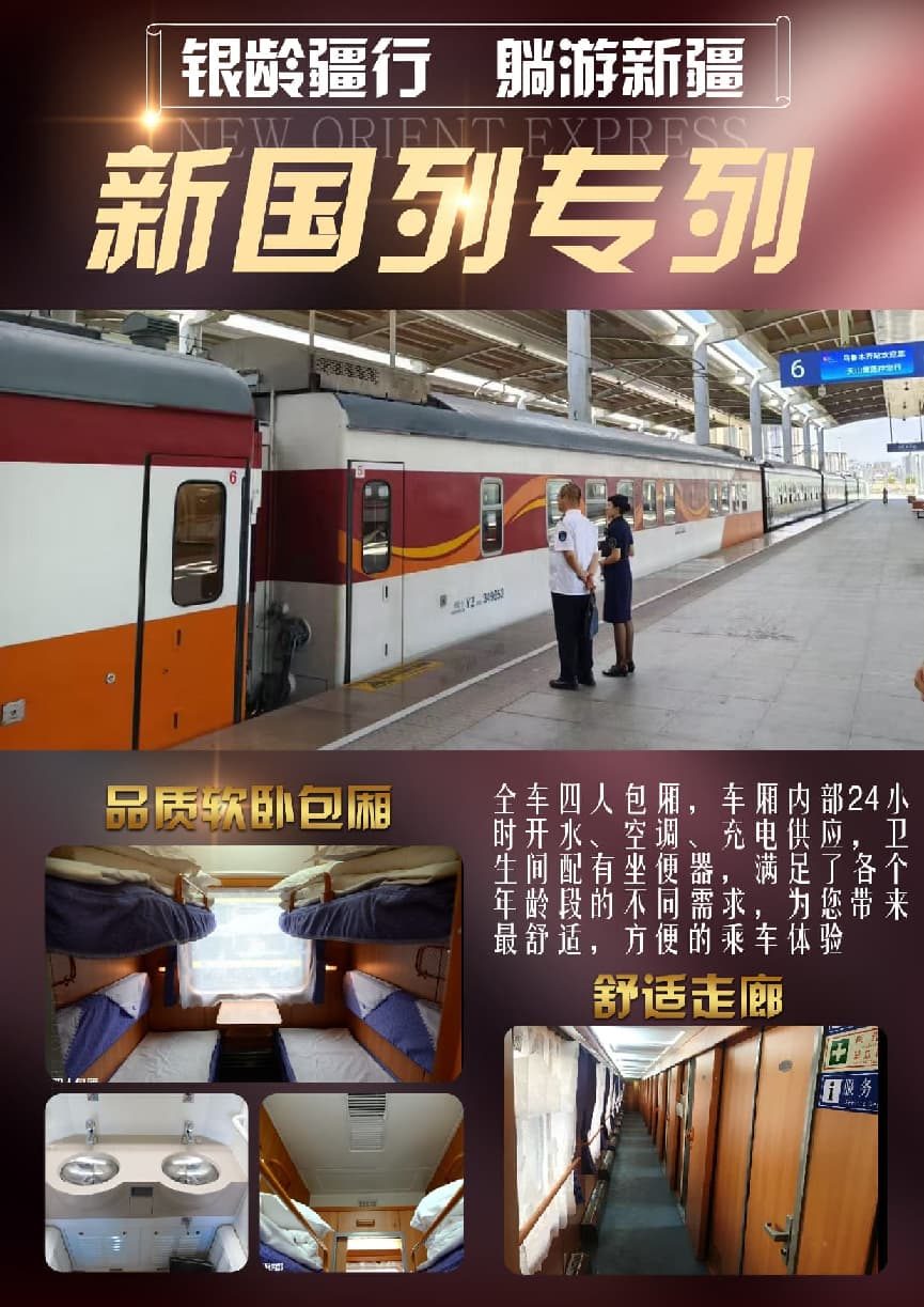 图片11