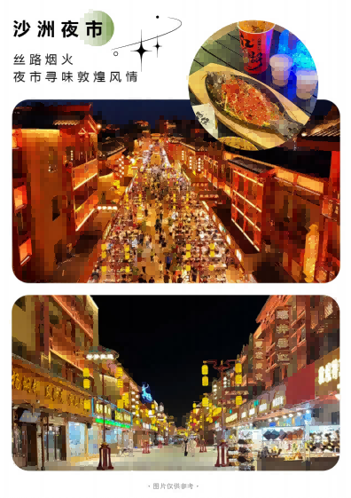 图片5 图片5