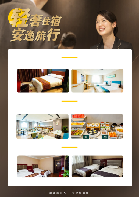 图片17