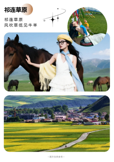 图片37 图片37