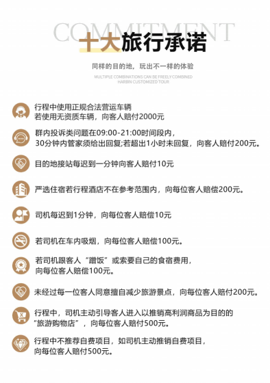 图片60 图片60