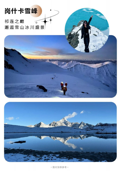 图片38
