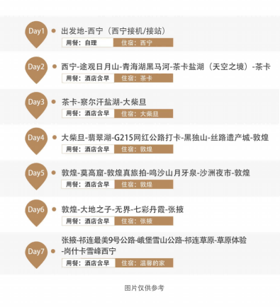 图片62 图片62