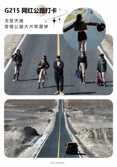 图片66 图片66