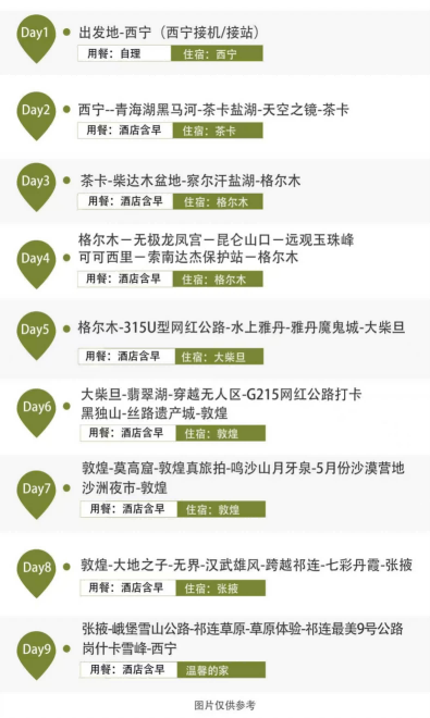 图片49
