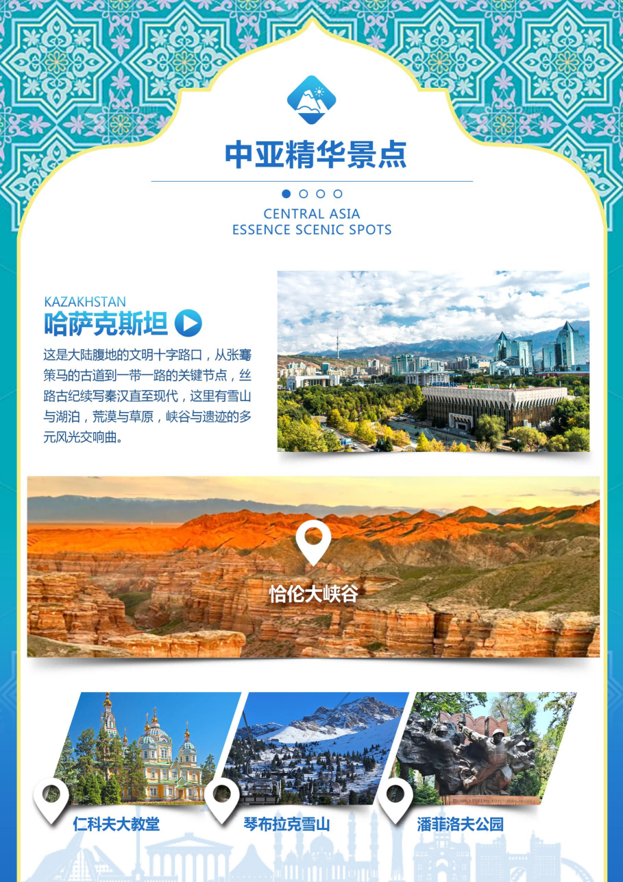 图片4 图片4