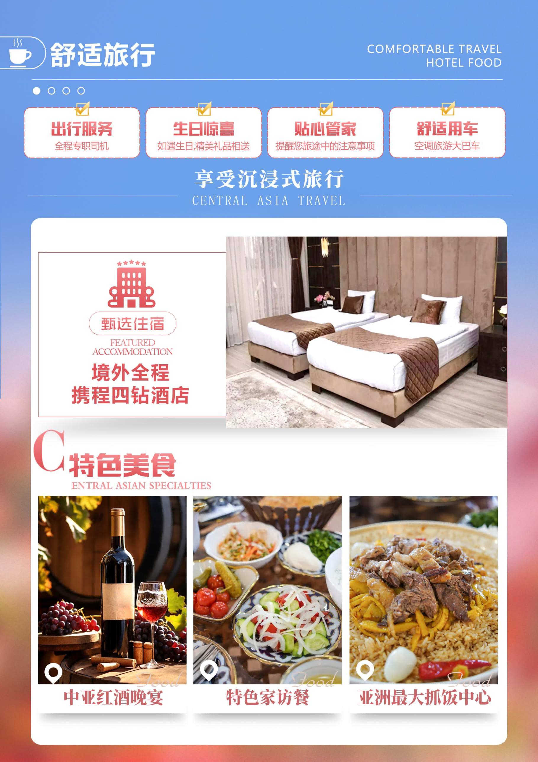 图片3 图片3