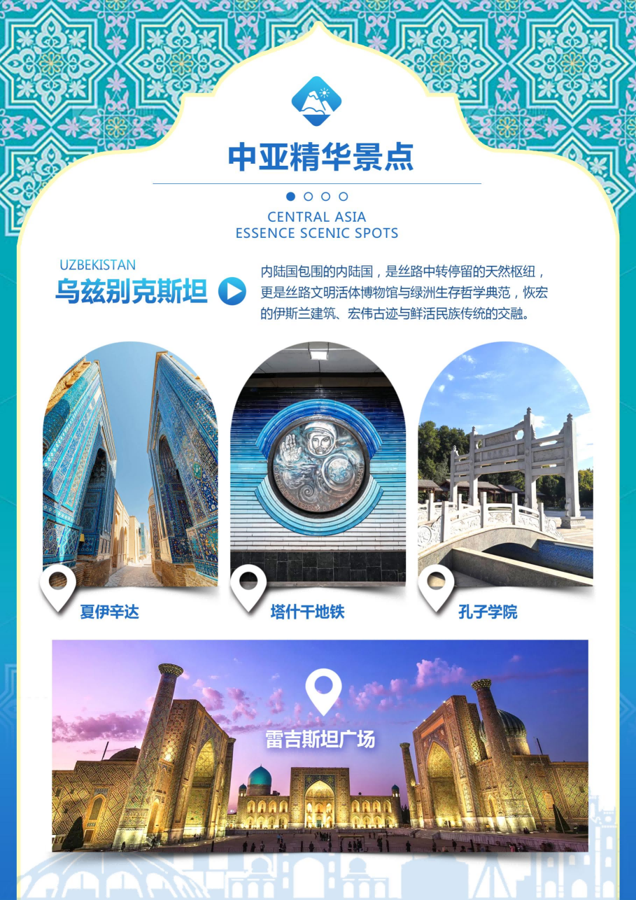 图片6