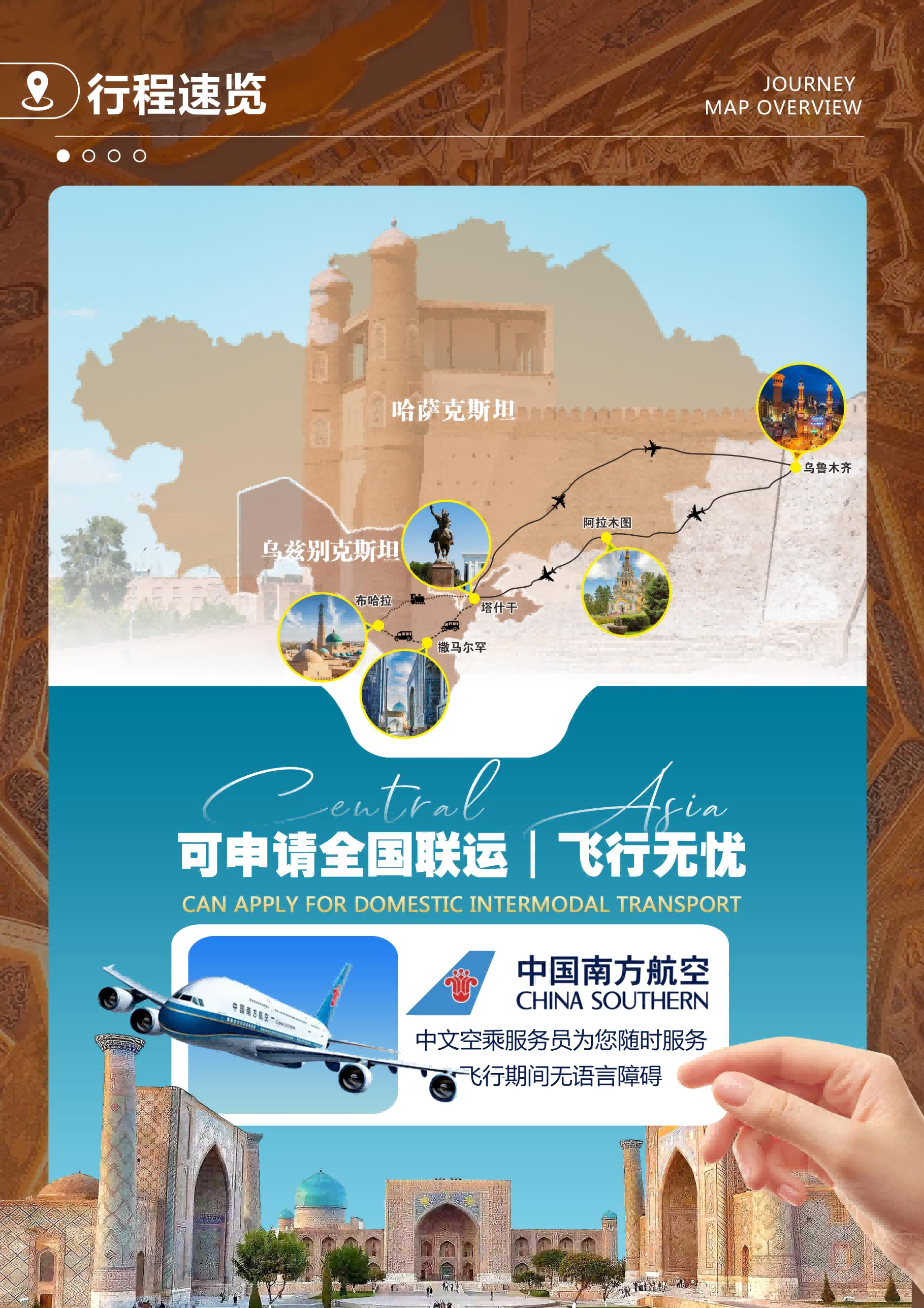 图片2 图片2