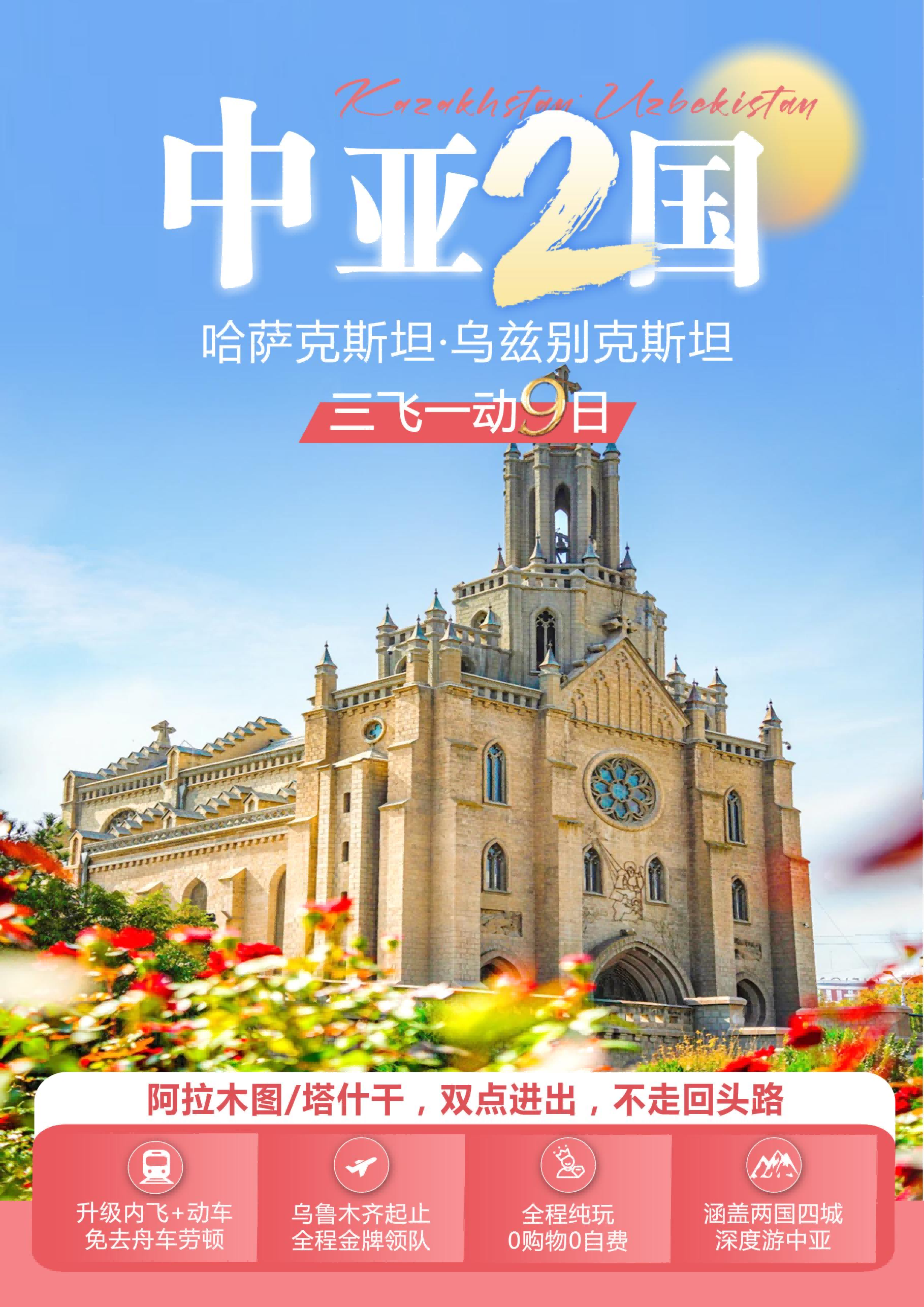 图片1 图片1