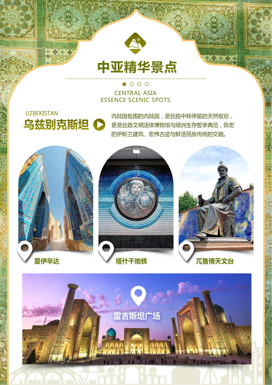 图片5