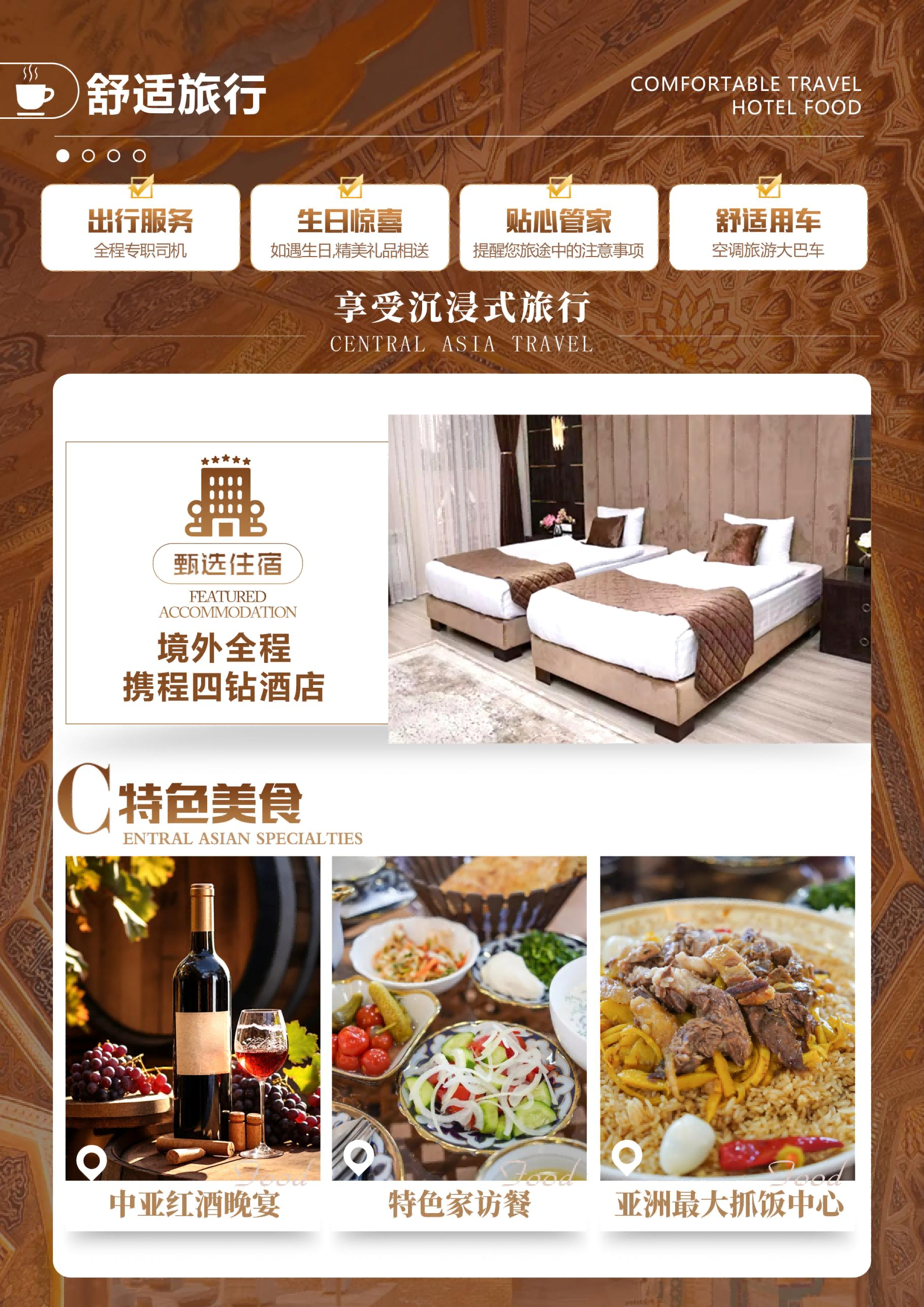 图片3 图片3