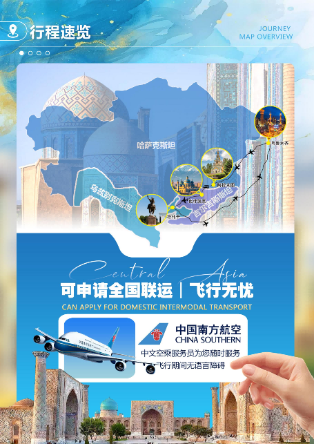 图片2 图片2