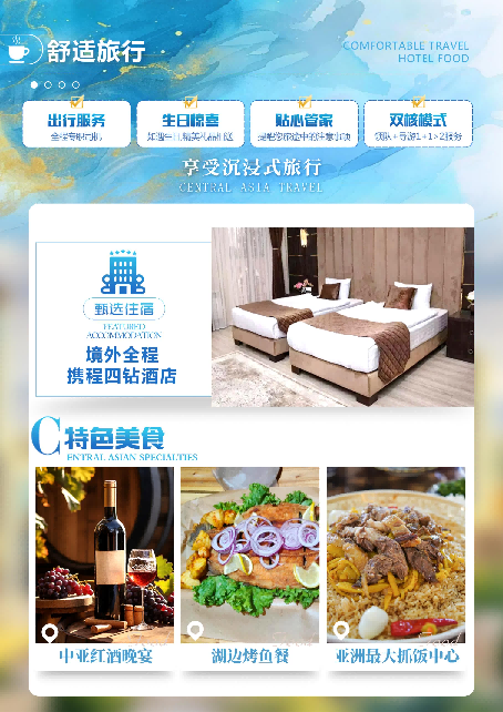 图片3 图片3
