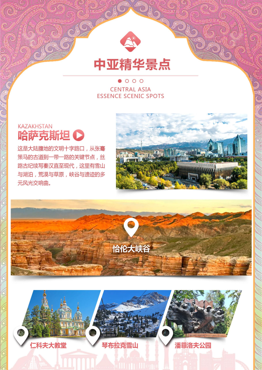图片4 图片4