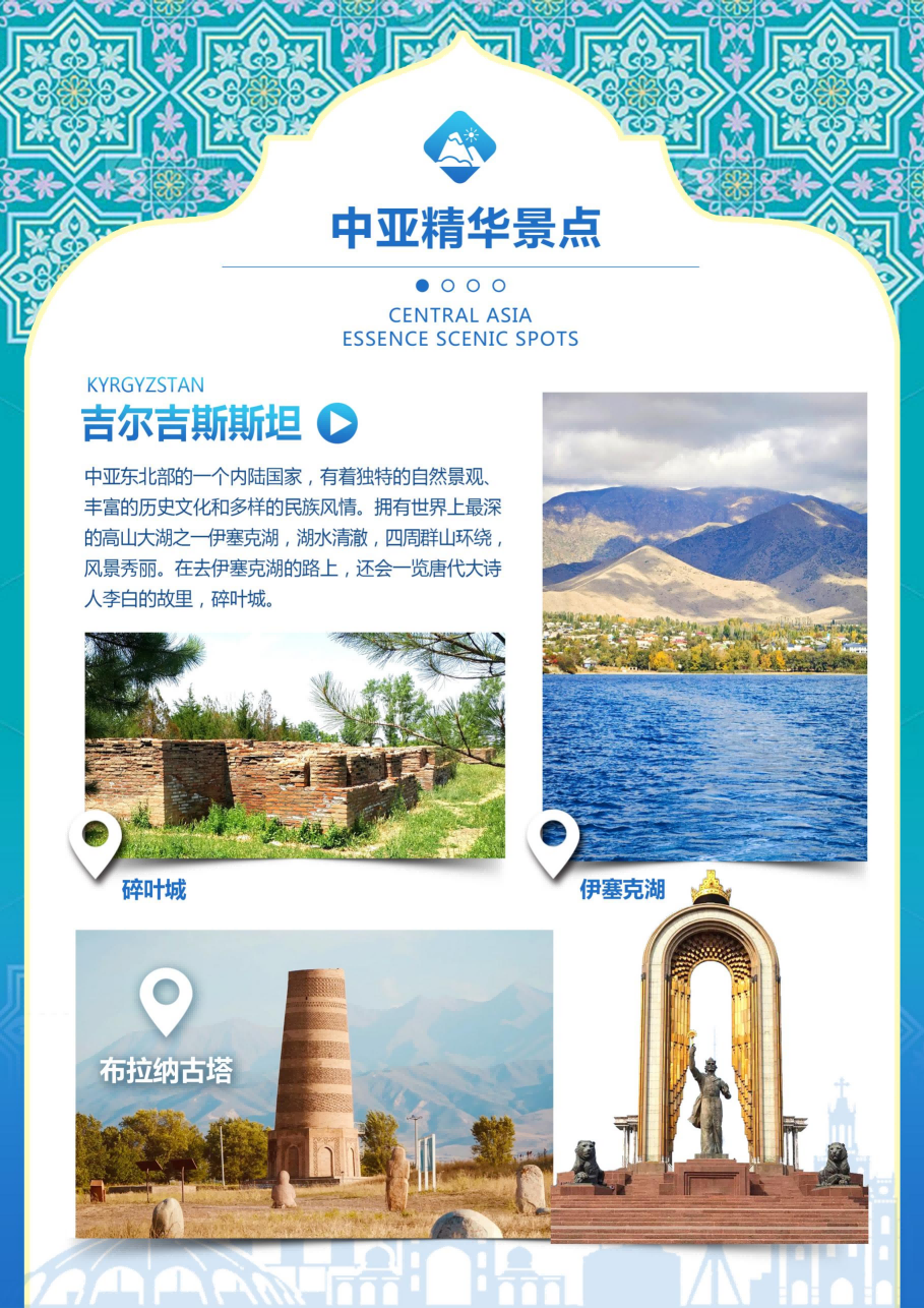 图片5 图片5