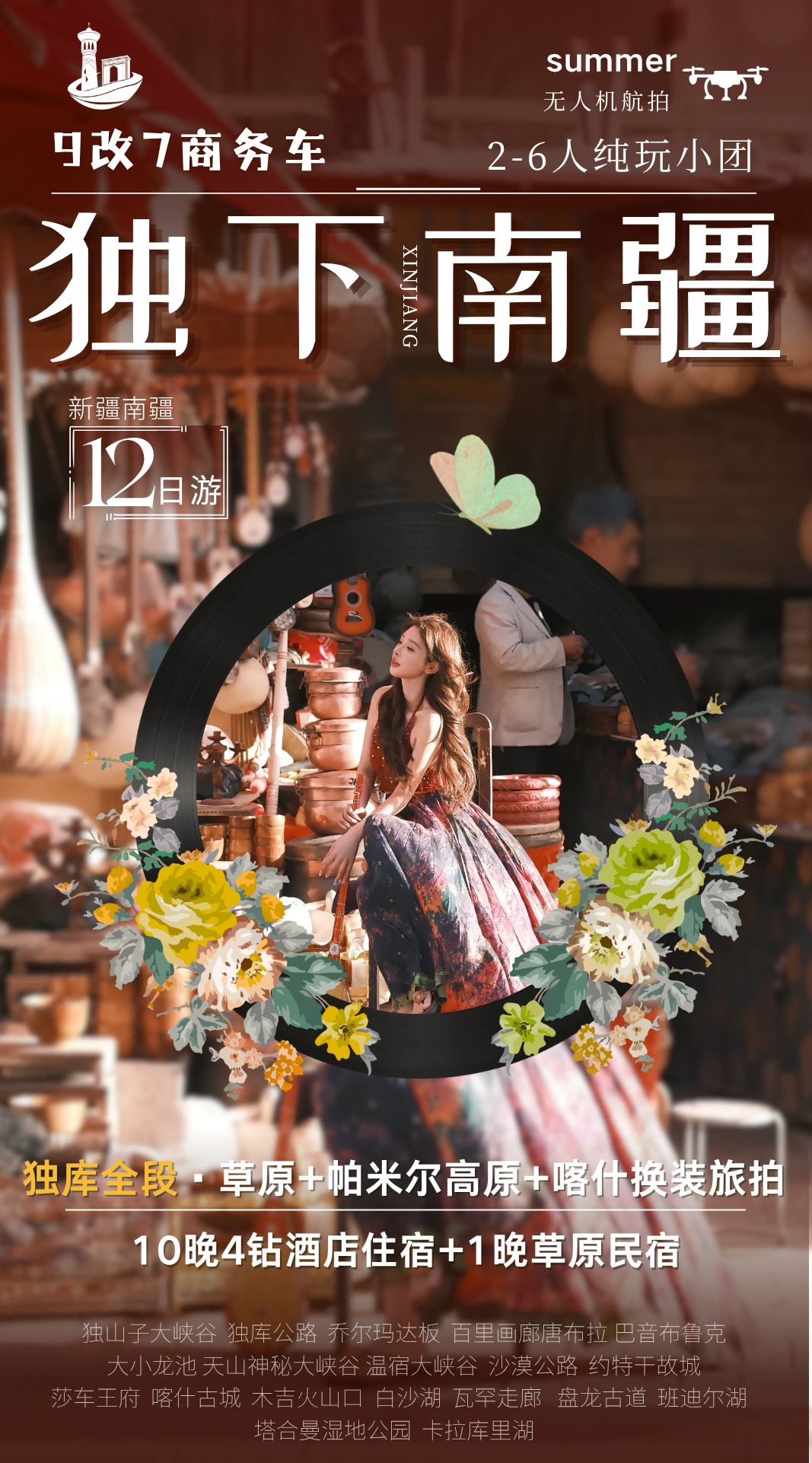 图片1 图片1