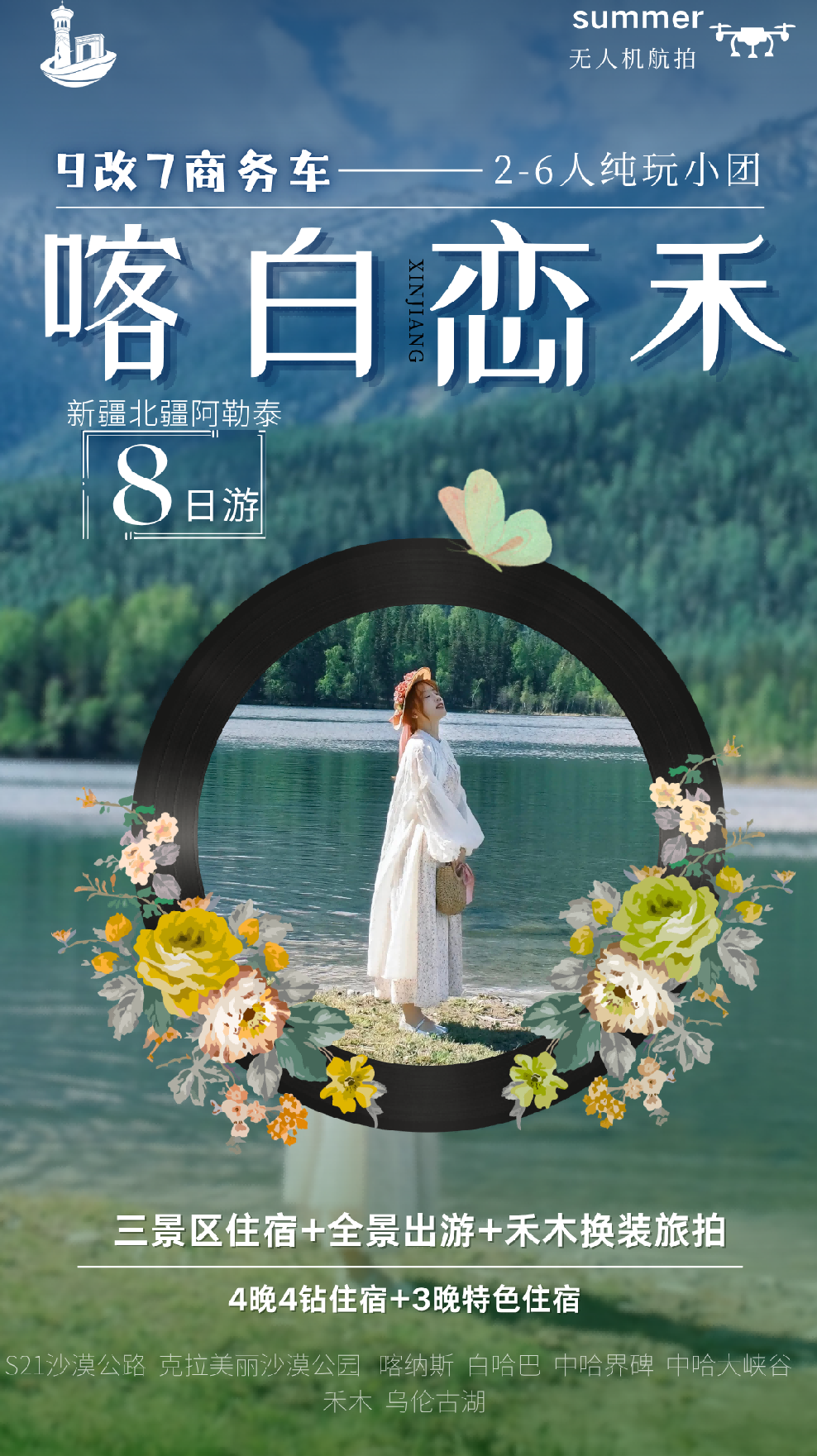 图片1 图片1