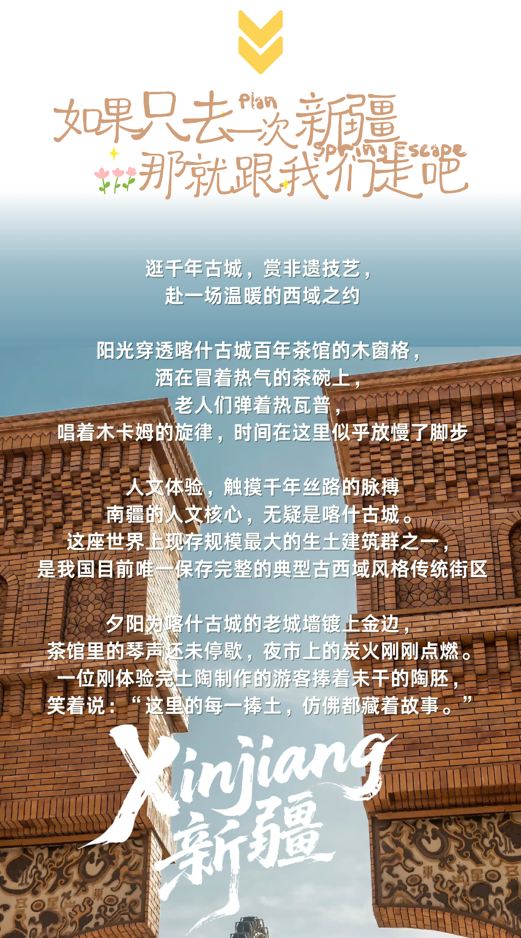 图片2png 图片2png