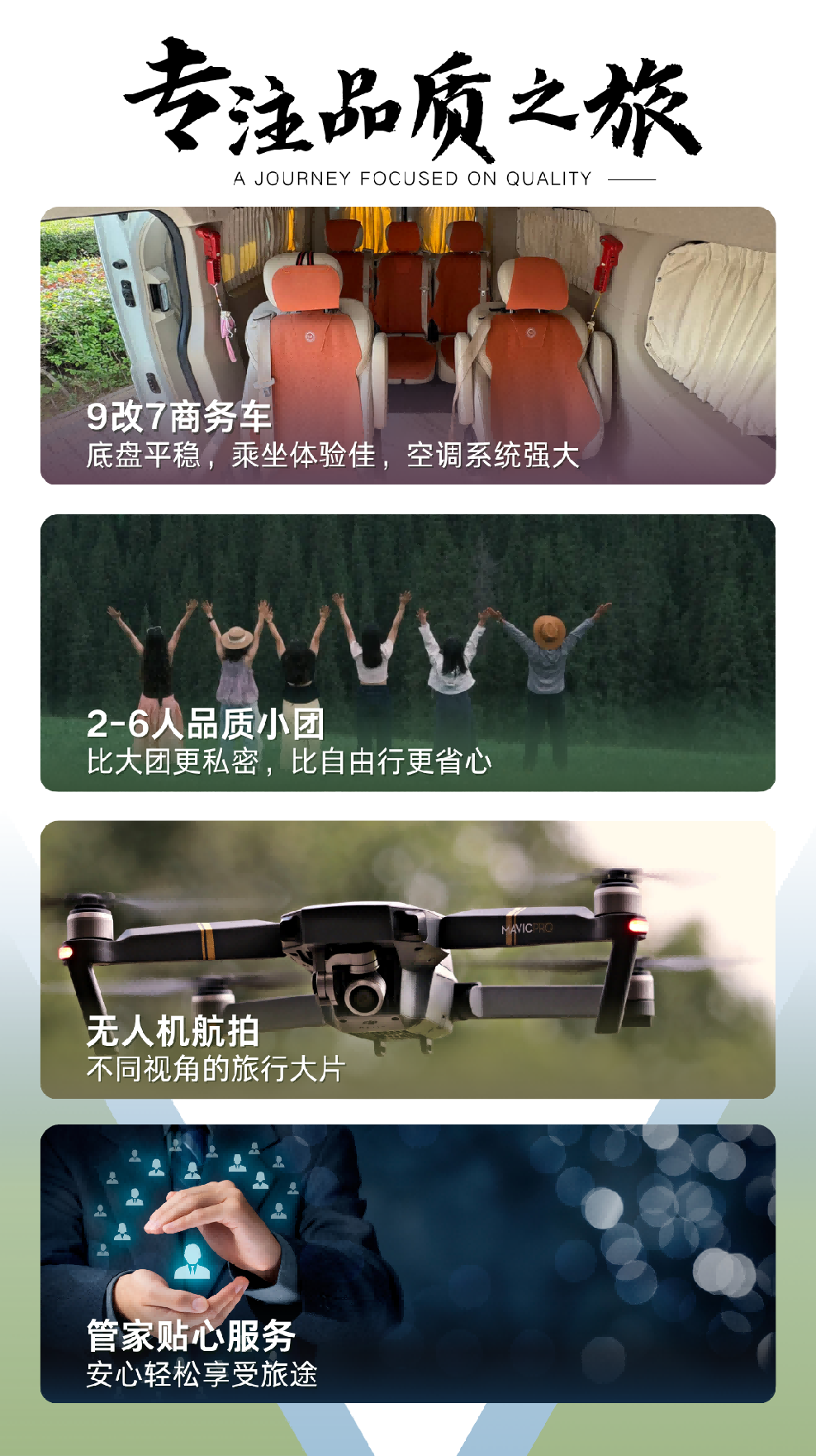图片3 图片3