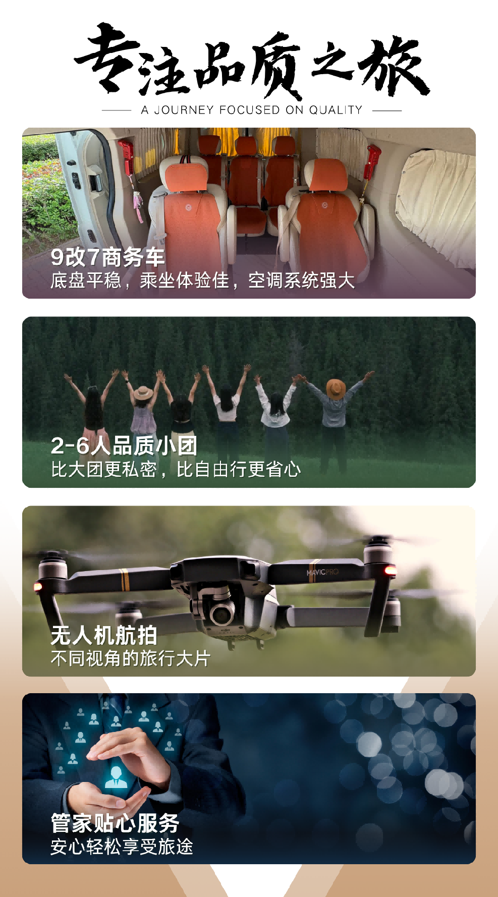 图片3 图片3