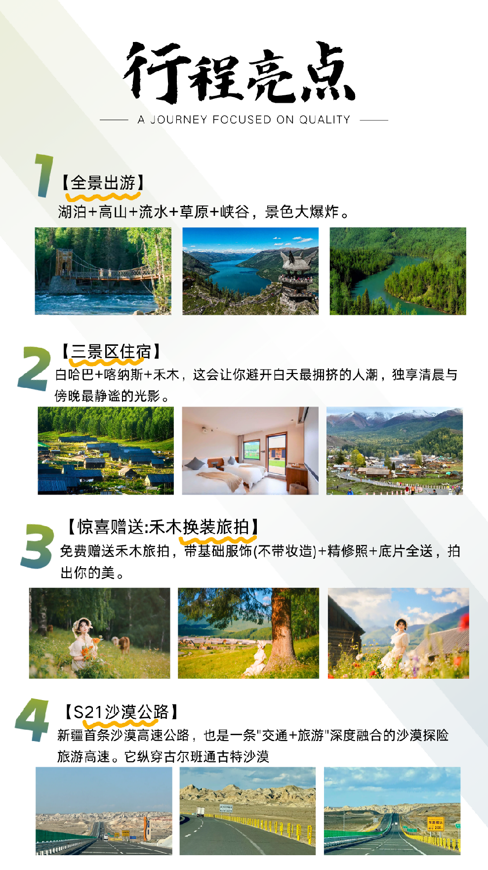 图片5 图片5
