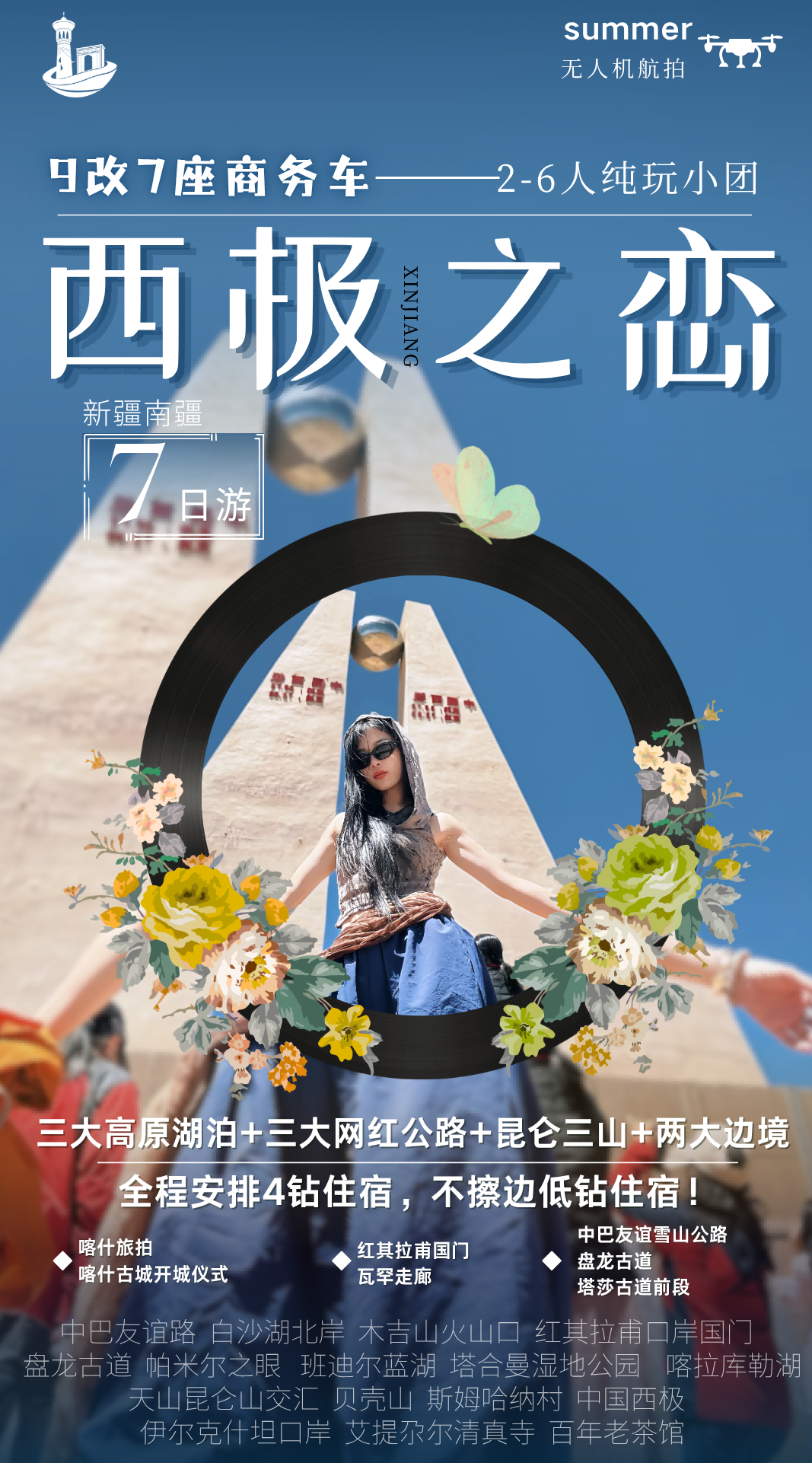 图片1 图片1