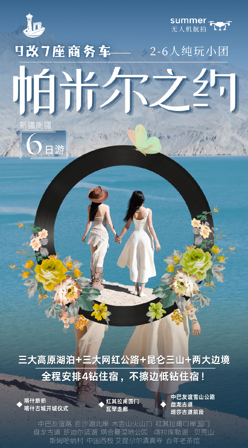 图片1 图片1